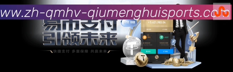 奖项2